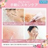 Acne Remover Square Plug Remover Tool Extrusion Comedo Removal Precision
