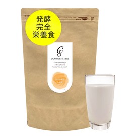 Comfort Style Fully Nutritional Food Oat Latte Flavor (13.7 oz / 14-28 Servings / Drink Type), 16 Fermented Millets / 4 Billion Lactic Acid Bacteria (Sweeteners & Flavors Free)