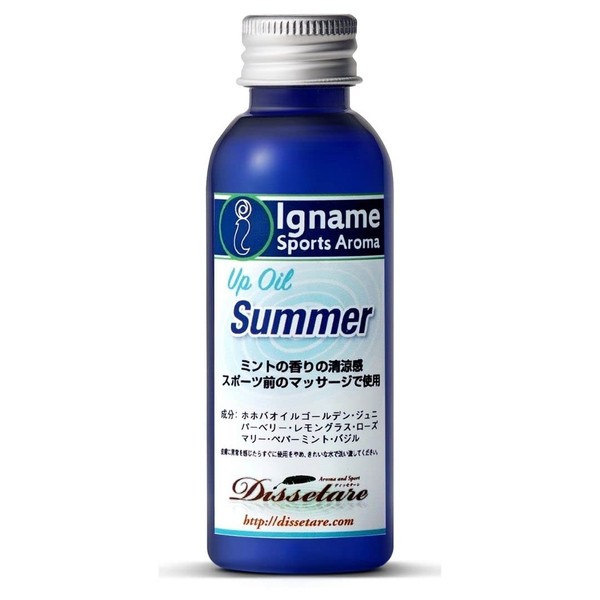 Massage Oil, Up Oil (Iname Sports Aroma), Summer Mint Scent (100% Jojoba Oil), Pre-Lace, Warm Up, 1.7 fl oz (50 ml) Aroma Oil