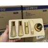 SU:M37 LosecSumma 5pcs Special Gift Anti Aging Moisture K-Beauty SUM37