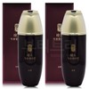 Suryeohan Hyogyo Green Collagen Sap + Milk Set / 수려한