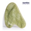Premium Gua Sha Stone Tool for Face - Jade Gua