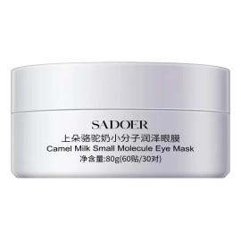 Parches Hidrogel Para Ojos Sadoer Elimina Ojeras Leche Camel Todo Tipo De Piel Día/noche