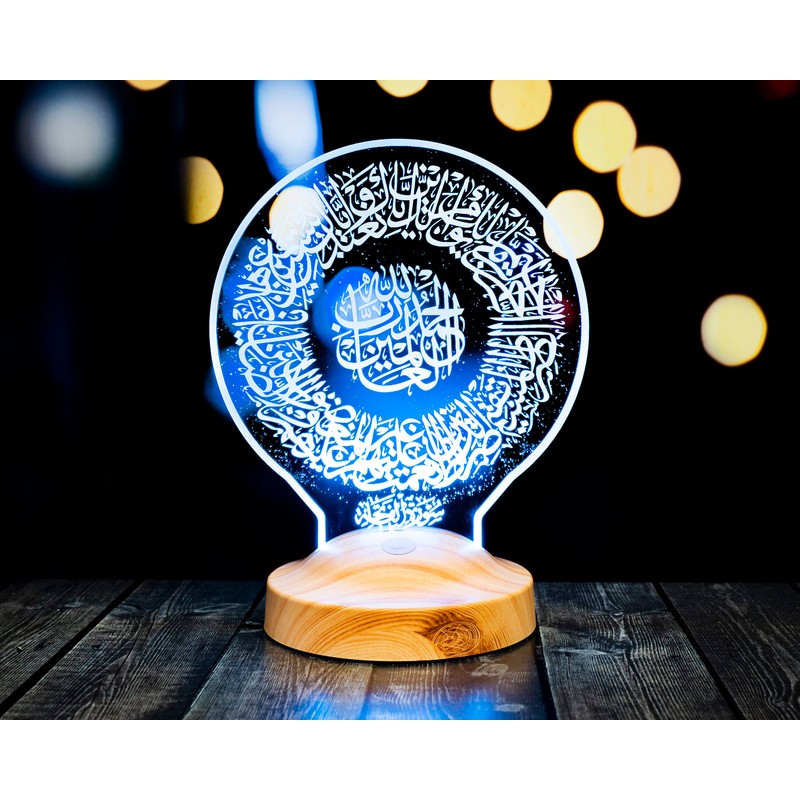 Ramadan Decorative Islamic Eid Mubarak Decoration 3D LED Lamp Gift