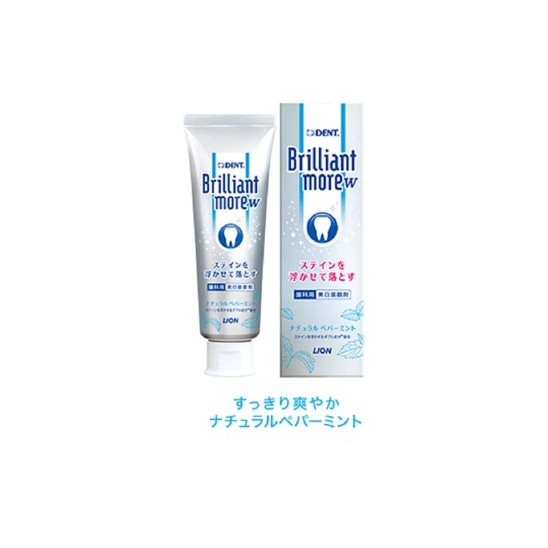Brilliant More Double Natural Peppermint