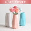 G-MODELL Vase, Stylish, Ceramic (White)