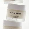 인유어하트 진정 케어 크림 50ml In Your Heart Calming Care Cream 50ml