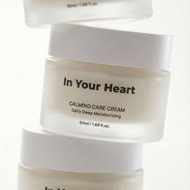 인유어하트 진정 케어 크림 50ml In Your Heart Calming Care Cream 50ml