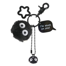 CoolChange Waldgeist Susuwatari Key Ring, Plush Soot Man Keyring, black