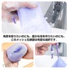 Soap Net, Foaming Net, Soap Net, Bag, Hanging, Set of