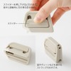 Midori 35607006 Cutter Box Cutter, Beige