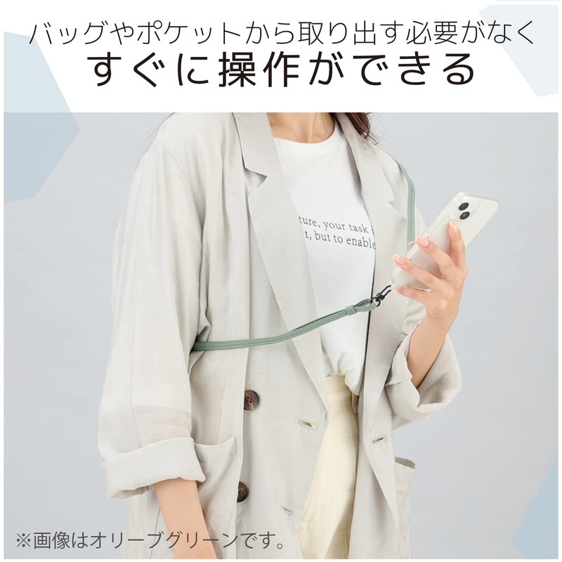 Elecom P-STCASDPLBK Smartphone Shoulder Strap Shoulder Strap Crossbody Fall Prevention