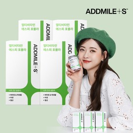 Admiles Multivitamin SP Formula 850mg x 60 tablets x 4 boxes / 애드마일스 멀티비타민 에스피 포뮬라 850mg x 60정 x 4박스