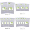 アート・エム 1up商品【国産 厚口#40】 テープ付 【100枚】A5【 A5用紙 / A4用紙2ッ折り用 】透明OPP写真袋 （透明封筒）40ミクロン（特厚）160x225+40mm
