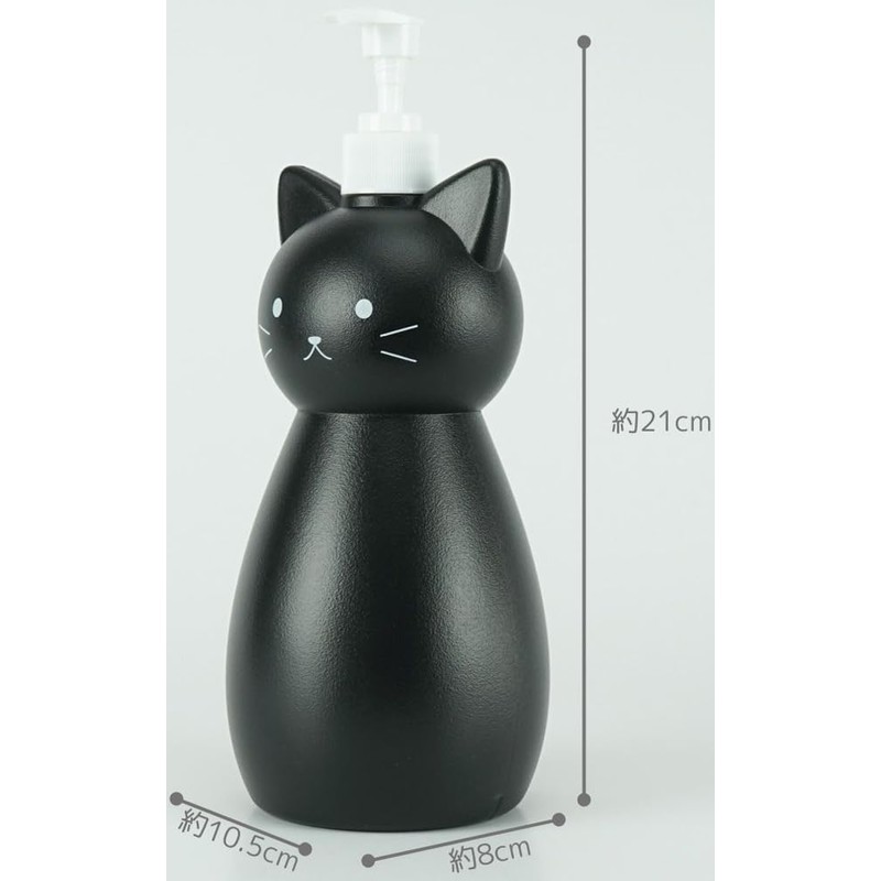 Hashy Topin Cat Dispenser Large BK HB-3151 Black