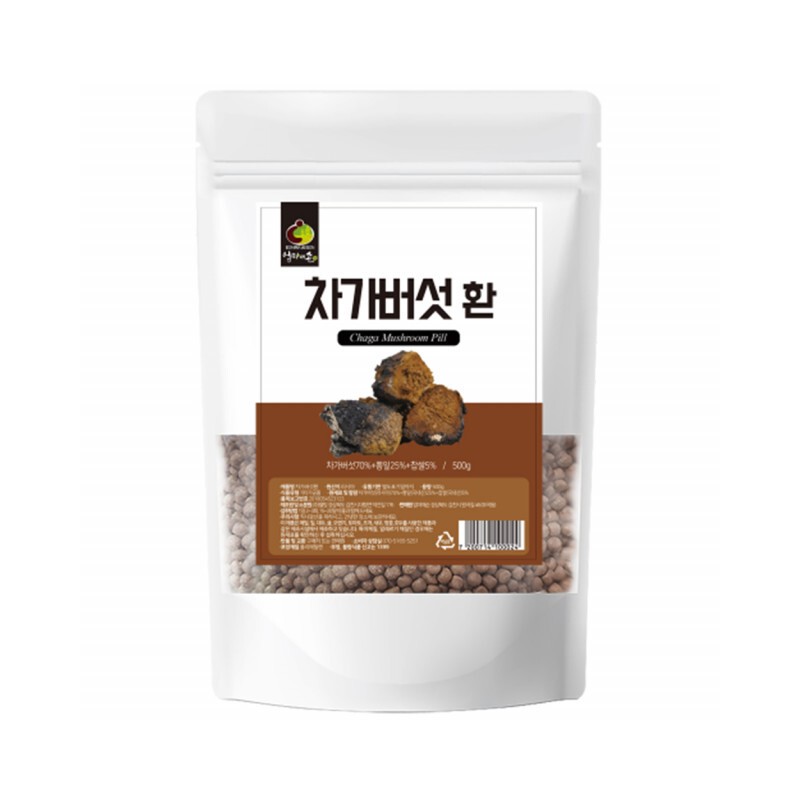 Mom's son Chaga Mushroom Pills Russian Chaga Mushroom Siberian Chaga