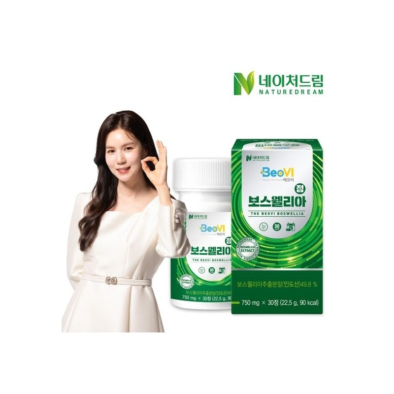 Nature Dream [Nature Dream] Beobi Boswellia Tablets 750mg x 30