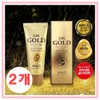 Detailed page [2 items] Mask that removes pore impurities, 24K