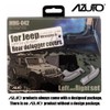 AZUTO Rear Defogger Cable Cover for Jeep Wrangler (JL) /