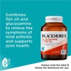 Blackmores-Glucosamine + Fish Oil 90 Capsules
