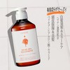 [Black Hair, Itching, Moisturizing, Hematin Blending, Refill] Momentary Drops Head