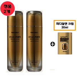 TONYMOLY 스네일 PDRN 리커버리 로션+사은품/스네일 PDRN 리커버리 크림 30ml 추가증정 Snail PDRN Recovery Lotion + Free Gift / Additional 30ml Snail PDRN Recovery Cream