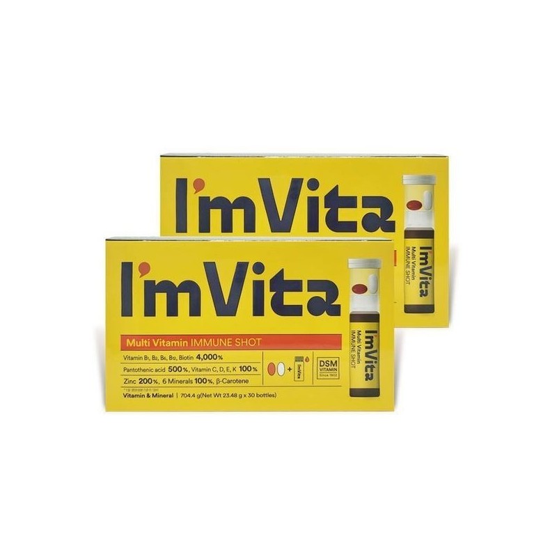 I'm Vita [Half Club] I’mvita Multivitamin Immune Shot 2 boxes_SF