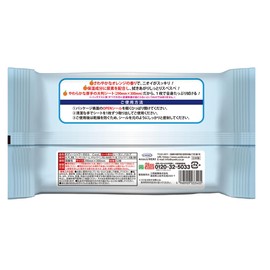 UYEKI CooL Body Shower Towels, 32 Count