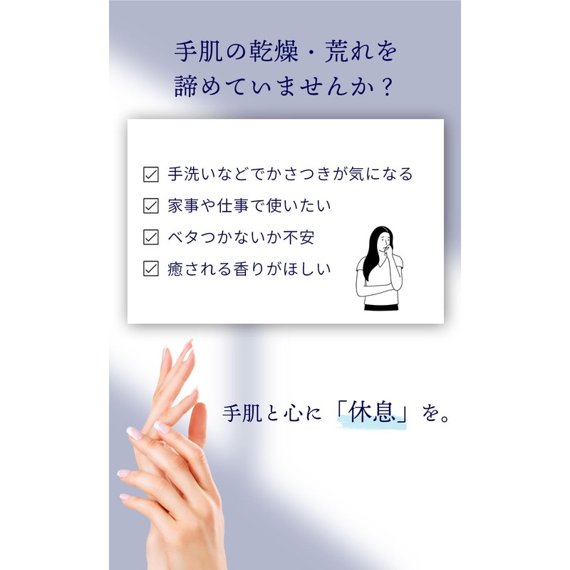 Taroma Aroma Hand & Nail Cream Yuzu, 1.1 oz (30