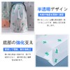 LIKENNY Drawstring Bag, Small Divided Plastic Bag, Waterproof Pouch, Hot