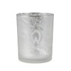 Werder Bremen SVW Bremen Glass Lantern Large