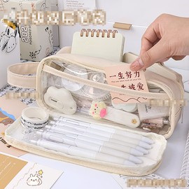 JIHUOO Large Capacity Pencil Case Bag PVC Pencil Pouch Double Layered Pen Bag Aesthetic Pen Pouch Toiletry Bag School Supplies White
