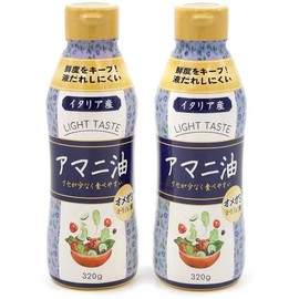 Linseed Oil 11.3 oz (320 g) x 2 Bottles