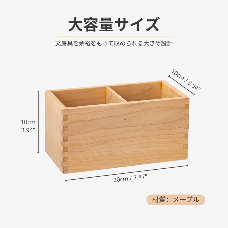 Musowood Wooden Pen Stand, Stylish, Rectangular, Stationery, Desktop Storage, Pen