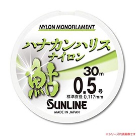Sunline Hanakan Harris Nylon 98.4 ft (30 m) Single Item No. 1.5