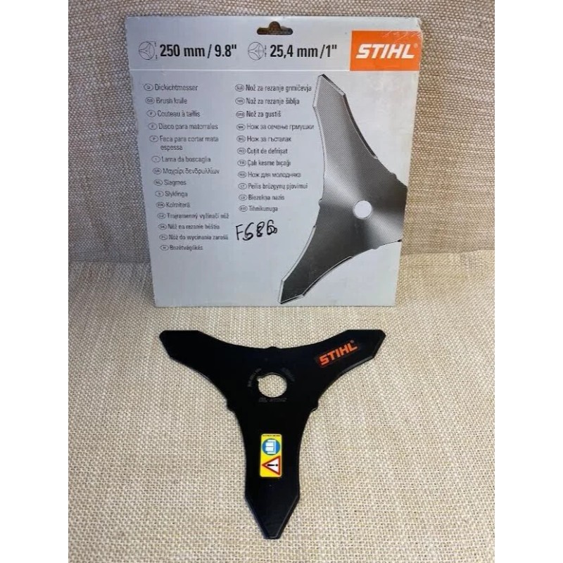 STIHL 4112 713 4100 Brush Knife 250-3 250mm Center 25.4mm/1”