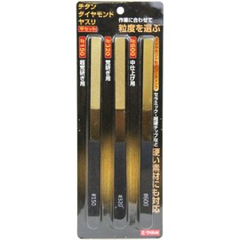 E-Value Titanium Diamond File Flat Set #150/320/600