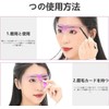 ZMBRIAF Eyebrow Template 8 Pcs Eyebrow Stencil Eyebrow Ruler Eyebrow