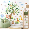 DRWSSR Removable Jungle Animal Green Tree Wall Decals DIY Bear
