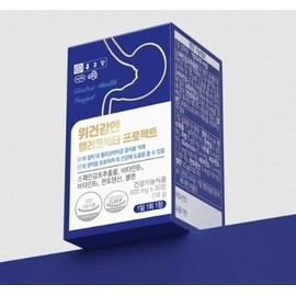 Chong Kun Dang Glabridin gastric mucosa protector Chong Kun Dang Gastric Health N / 글라브리딘 위점막보호제 종근당위건강엔