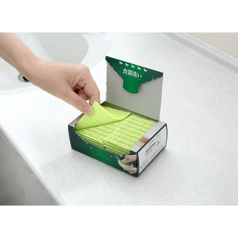 Must Fresh Pet Dish 20 Piece Green BH – 82 