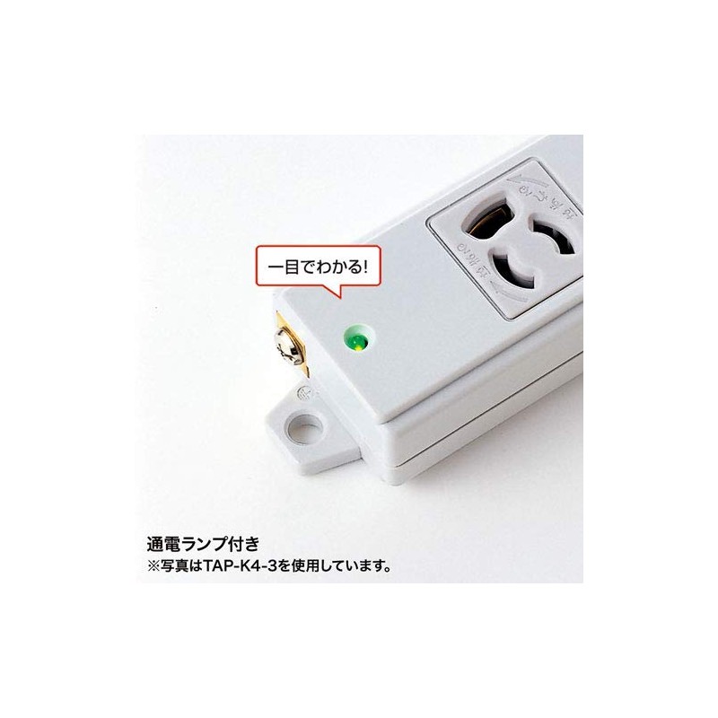 Sanwa Supply TAP-K4-3G Construction Property Tap, 3P, 4 Socks, 9.8