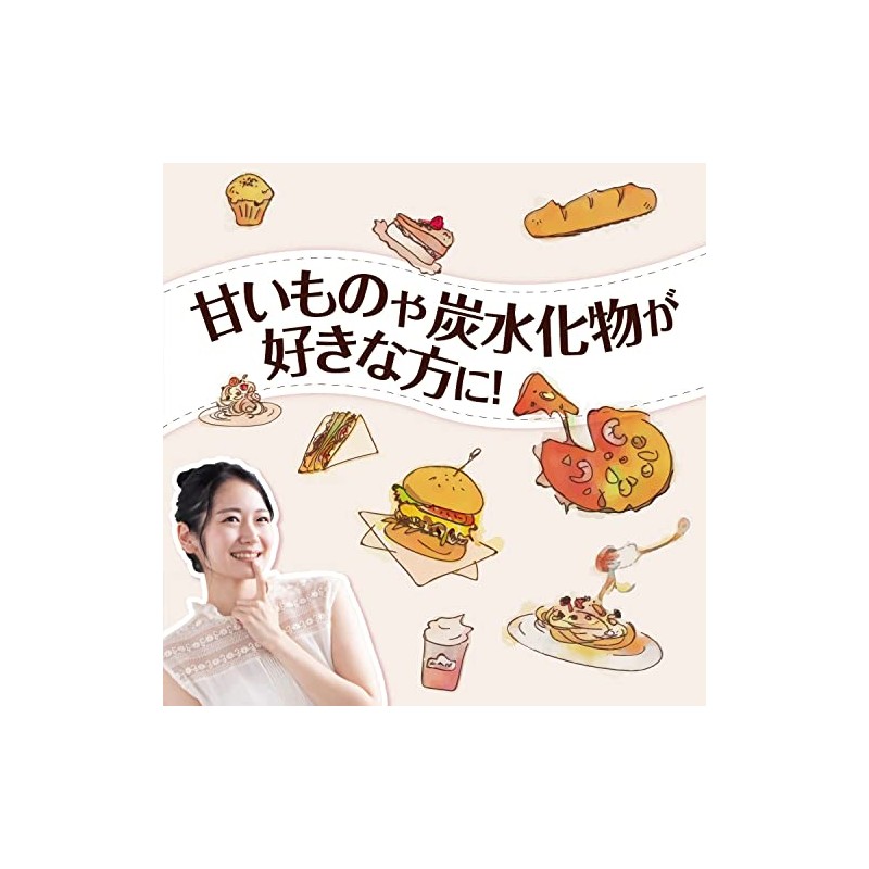 orihiro PD gimunemadaietto