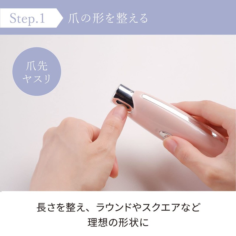 Festino SMHB-007 FESTINO Nail 3 Step Home Care White