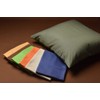 hachiya Cushion Cover Ox NL 40 × 40 cm