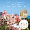 Malie Organics Luxe Cream Soap, Plumeria, 4.9 oz (113 g)