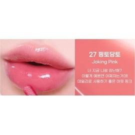 페리페라 잉크 무드 글로이 립틴트 027 핑토당토 X2 Peripera Ink Mood Glow Lip Tint 027 Pingdongtang X2