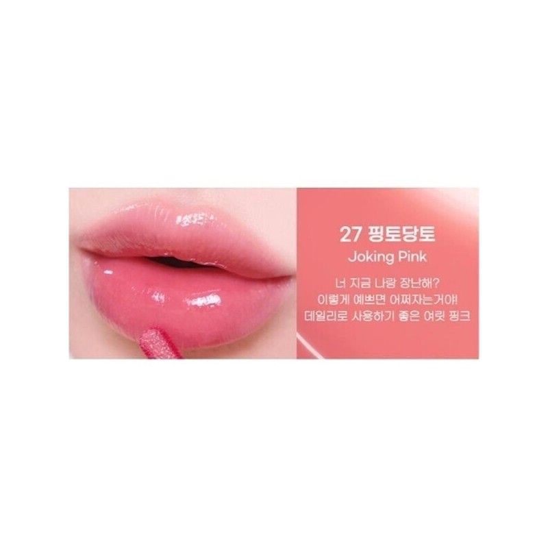 페리페라 잉크 무드 글로이 립틴트 027 핑토당토 X2 Peripera Ink