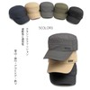 LOJAX Men's Work Cap, Summer, Military Hat, Plain Casual Fishing
