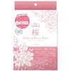 Premium Facial Mask, Cherry Blossom (1.1 fl oz (30 ml)